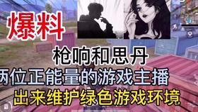 邢台渣男爆料视频大全最新,视频大全揭露不雅行径，引发社会关注